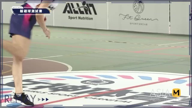 Game Show action from Grab