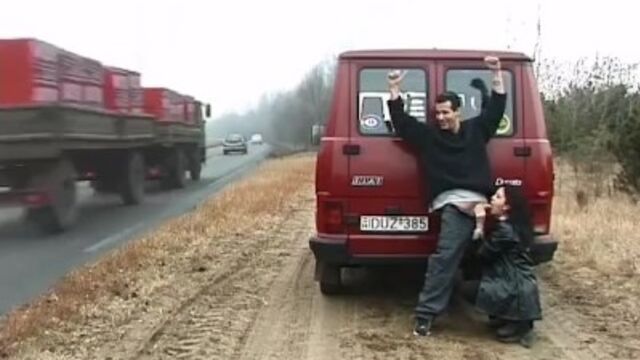 Vintage bang from Grab