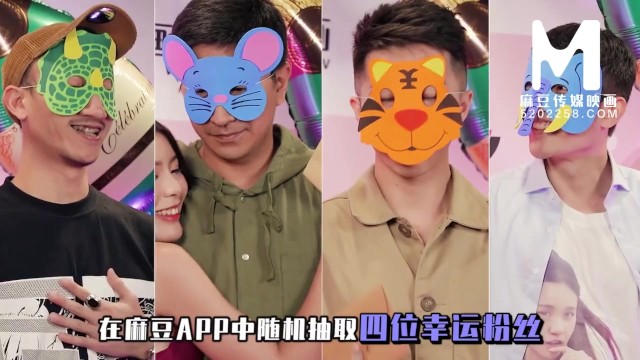 Pussy Licking movie from Grab