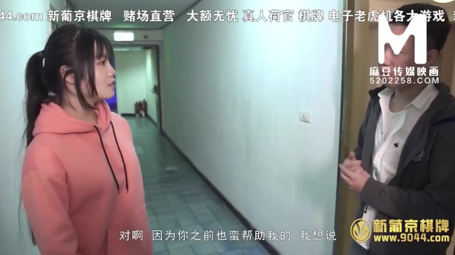 Female Orgasm sex from Grab