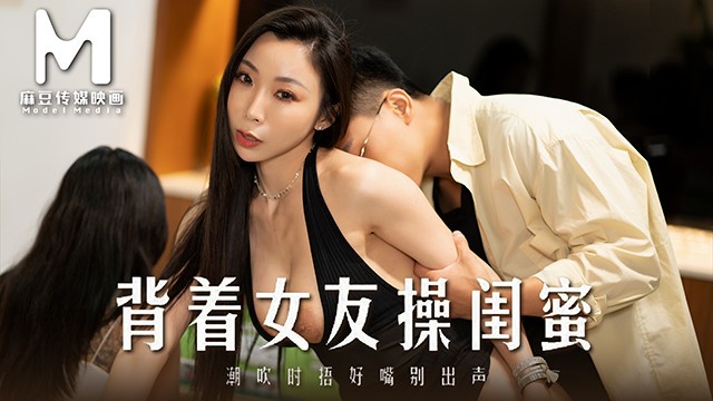 Model Media screw from Grab