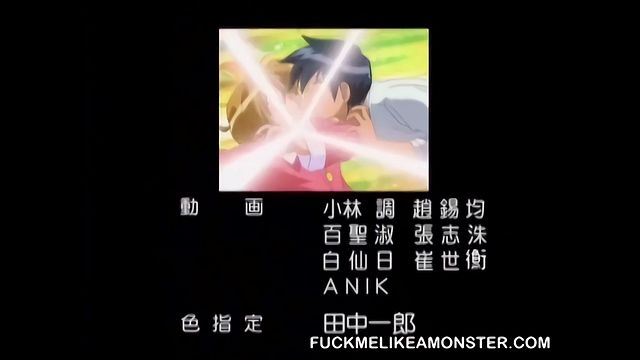 Softcore screw from Grab